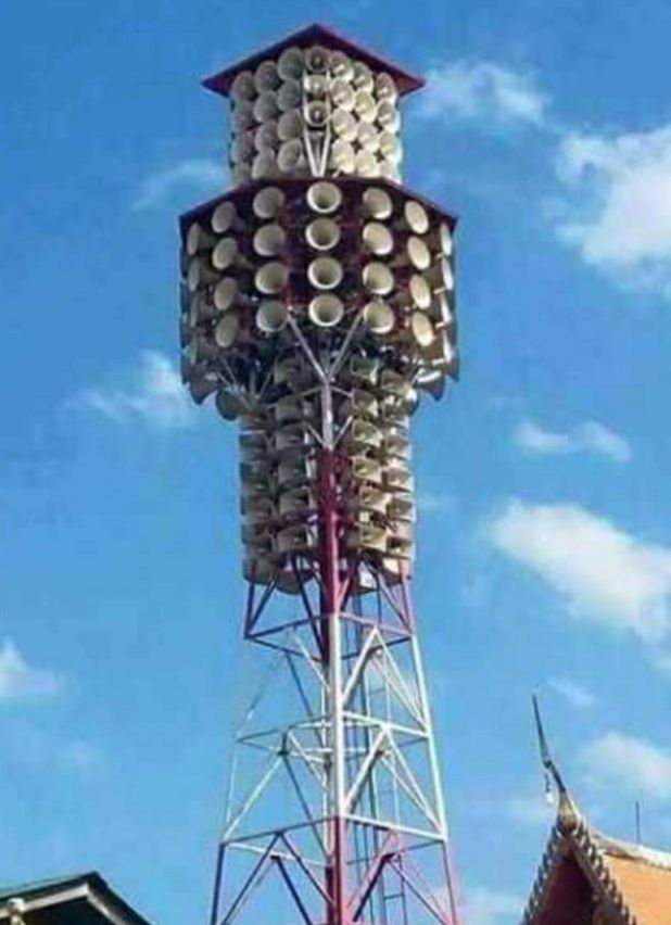 Pengeras suara anti mainstream ini bikin jantung dag dig dug 